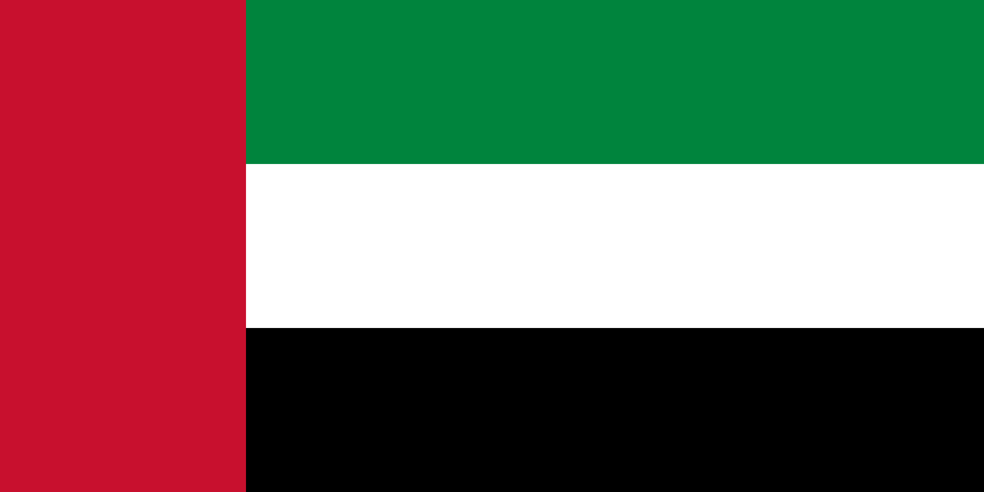 Zjednoczone Emiraty Arabskie